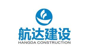 航達建設集團 以創新與匠心，構筑城市未來